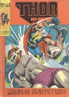 Thor den Mægtige #1, 1974